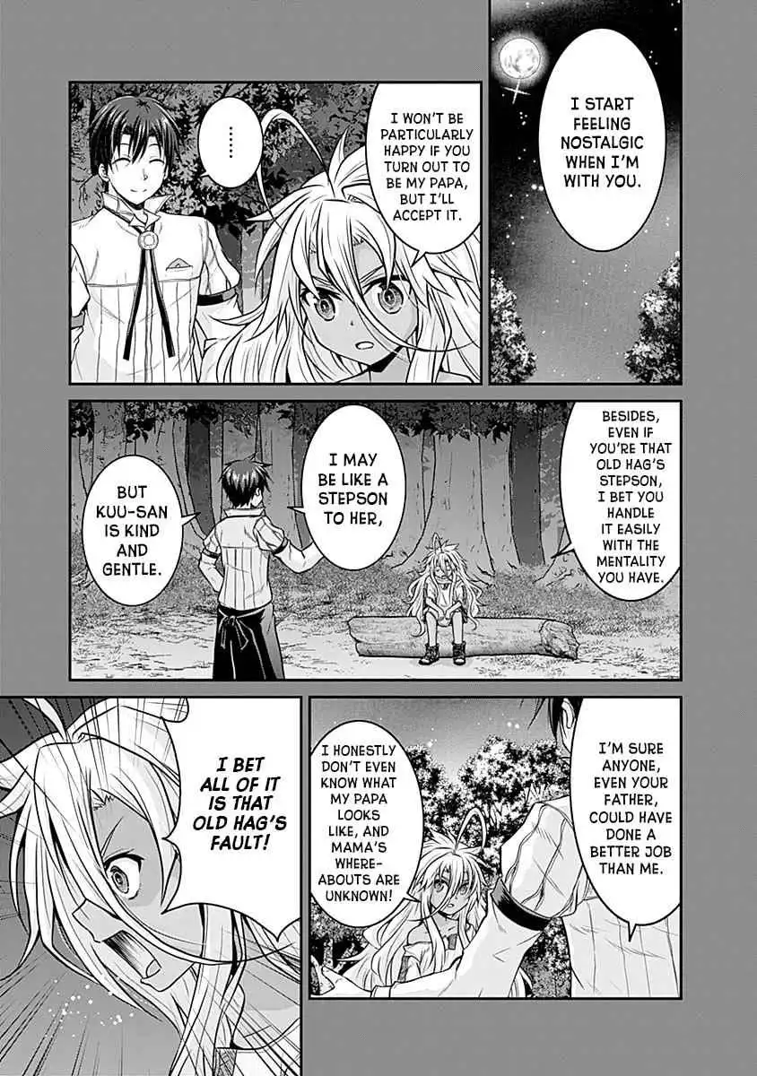 Save AND Load no Dekiru Yadoya-san Chapter 20 2